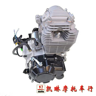 Costo Venta 43.5*38.5*52cm Restauración del motor de motocicleta con sistema de escape blanco