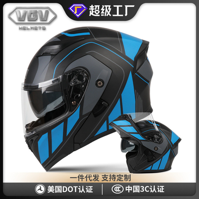 Casco de motocicleta de fibra de carbono blanco asequible para 57-58 cm de protección final de la cabeza