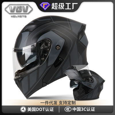 Casco de motocicleta de fibra de carbono blanco asequible para 57-58 cm de protección final de la cabeza
