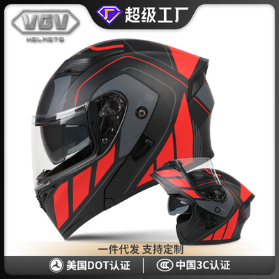 Casco de motocicleta de fibra de carbono blanco asequible para 57-58 cm de protección final de la cabeza