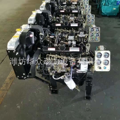 Motores marinos de diesel azul/negro perfectos para reemplazo/reparación