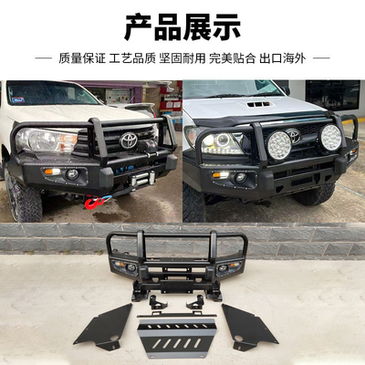 Mejore el estilo y el rendimiento de su Toyota Vigo con nuestro kit de carrocería Hi-Lux UNI-0512FC