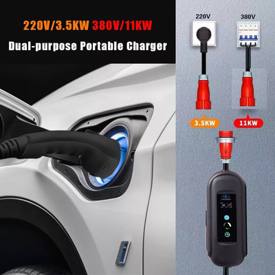 11kW potencia de salida 8A-16A Tipo2 Cable de carga para cargador EV portátil para el hogar